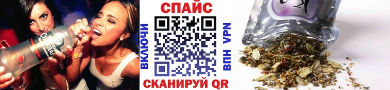 Купить  Шенкурск  Бутират 99% 