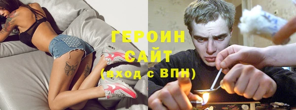 PSILOCYBIN Гусев