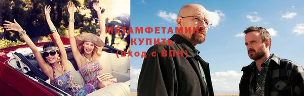 PSILOCYBIN Гусев