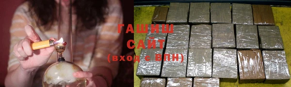 PSILOCYBIN Гусев