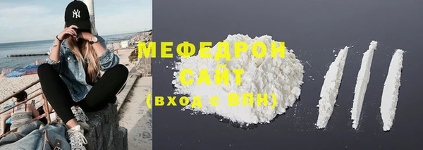 наркотики Гусь-Хрустальный