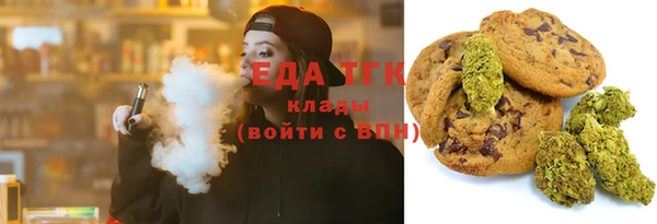 наркотики Гусь-Хрустальный