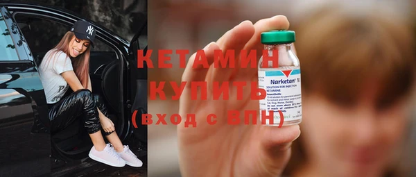 PSILOCYBIN Гусев