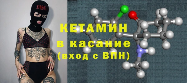 PSILOCYBIN Гусев