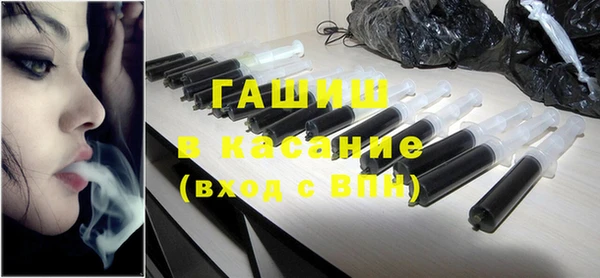 PSILOCYBIN Гусев