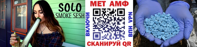 Метамфетамин кристалл  Купить  Шенкурск 